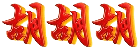 logo DEWA12